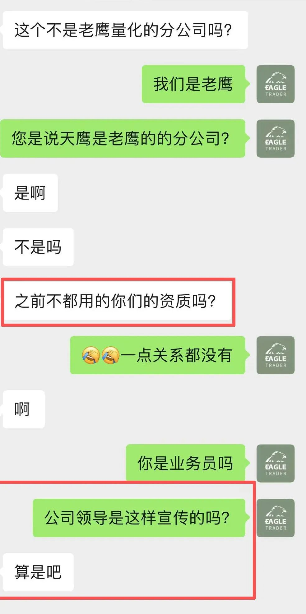 �ֻ��ƽ𿪻�Ҫ����Ǯ